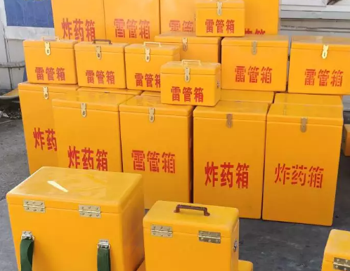 木里炸药箱雷管箱具体有什么用处？