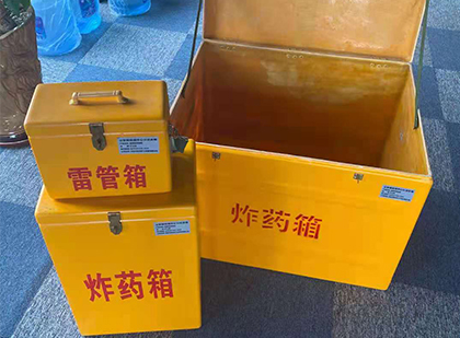 木里爆破器材仓库储存规模全解析